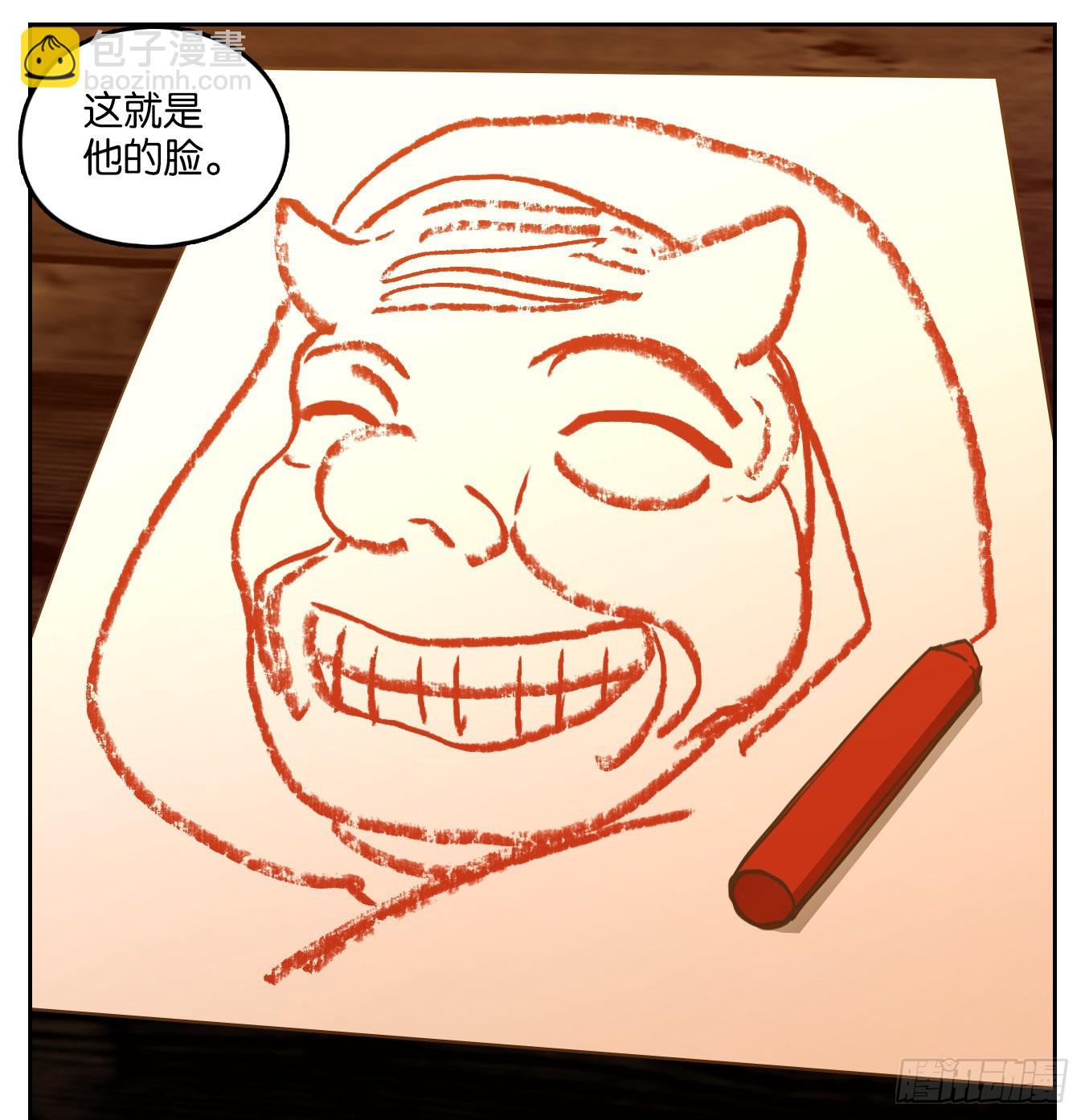 第127话 倡优之面（一）(1/2)-第137话