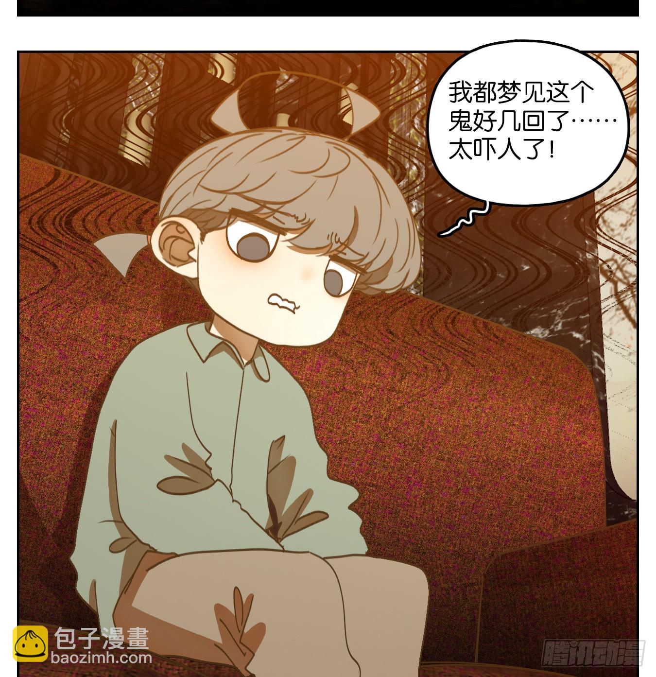 第127话 倡优之面（一）(1/2)-第137话