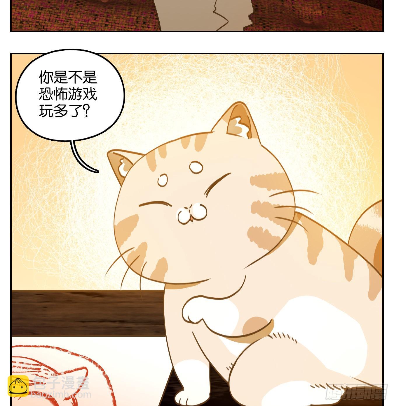 第127话 倡优之面（一）(1/2)-第137话