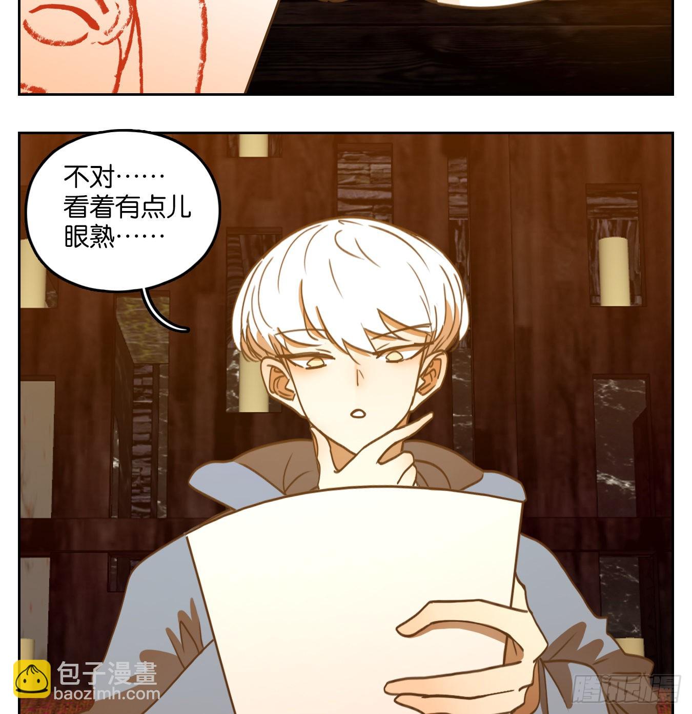 第127话 倡优之面（一）(1/2)-第137话