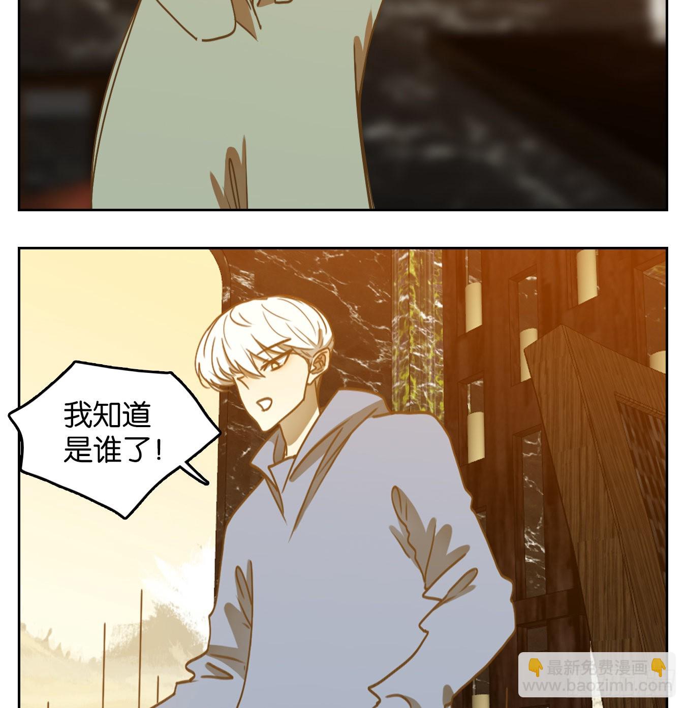 第127话 倡优之面（一）(1/2)-第137话