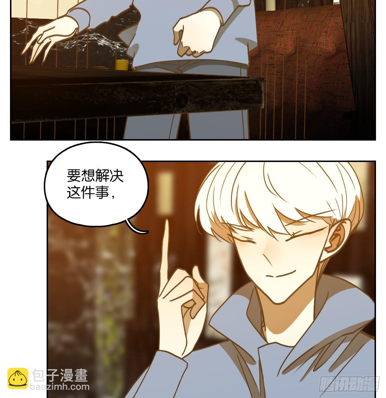 第127话 倡优之面（一）(1/2)-第137话