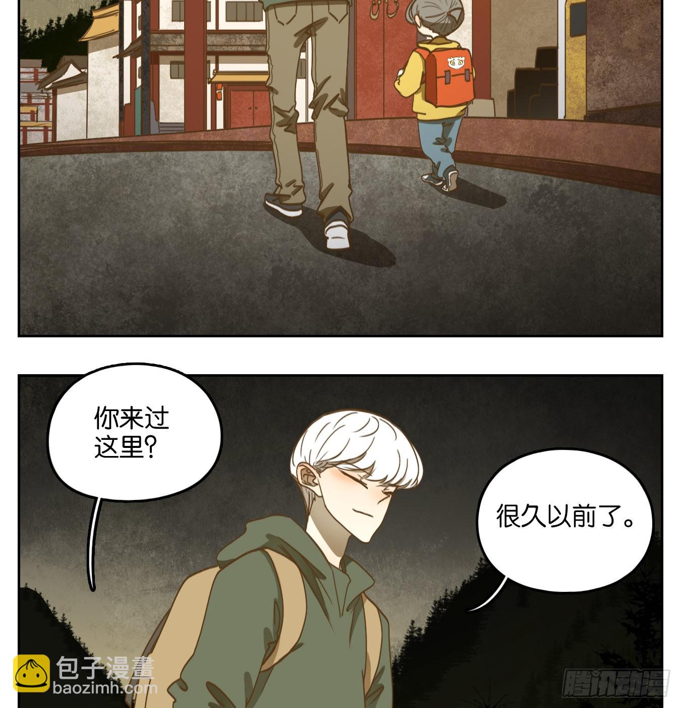 第127话 倡优之面（一）(1/2)-第137话