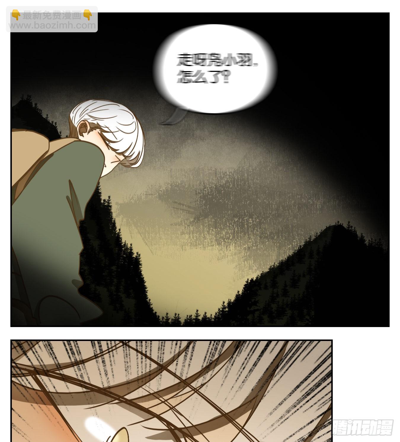 第127话 倡优之面（一）(1/2)-第137话