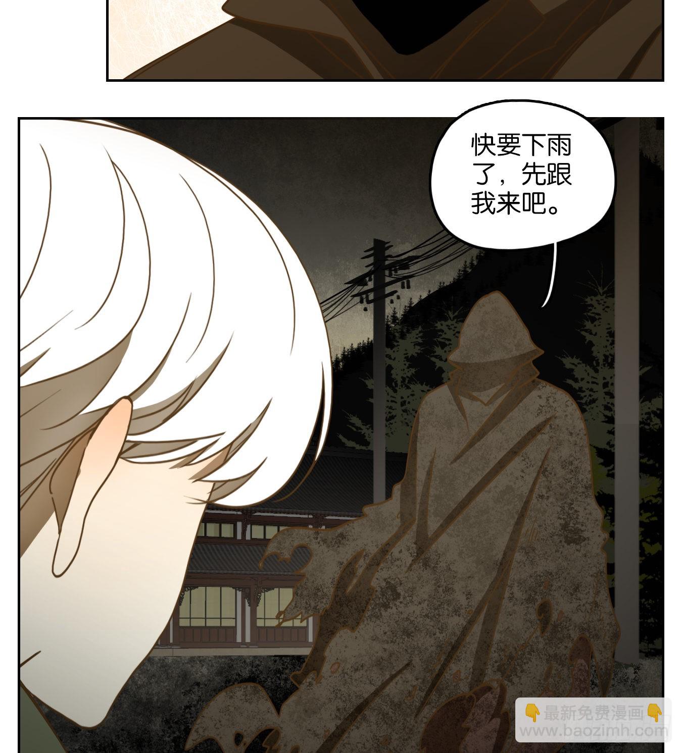 第127话 倡优之面（一）(1/2)-第137话