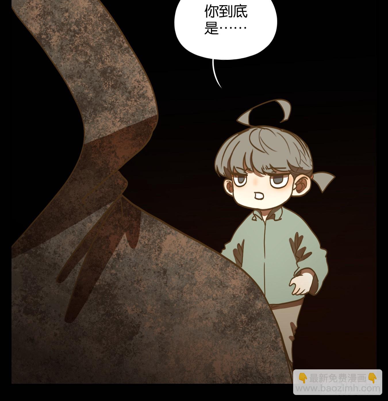 第127话 倡优之面（一）(1/2)-第137话