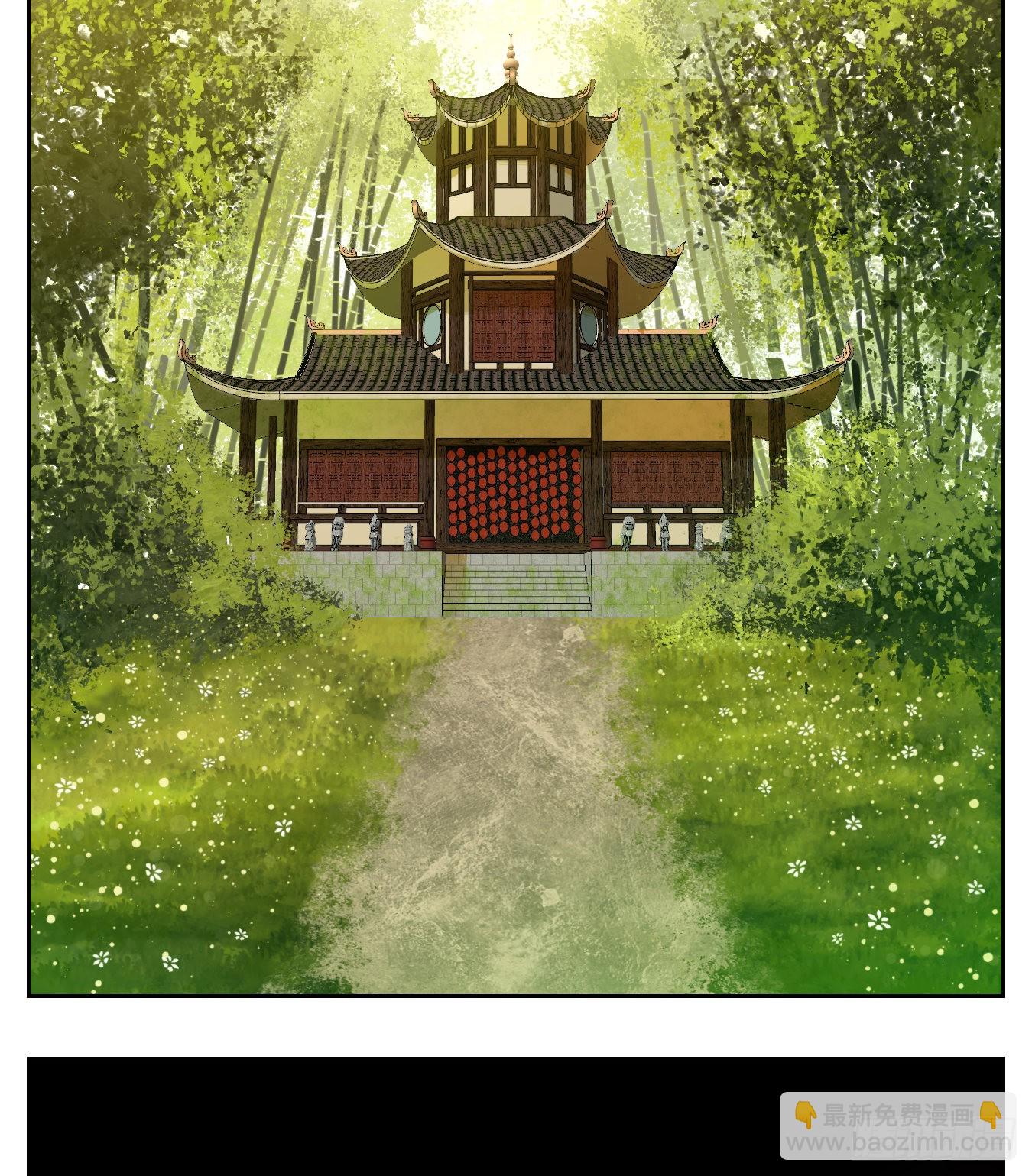 第129话 倡优之面（三）(1/2)-第139话