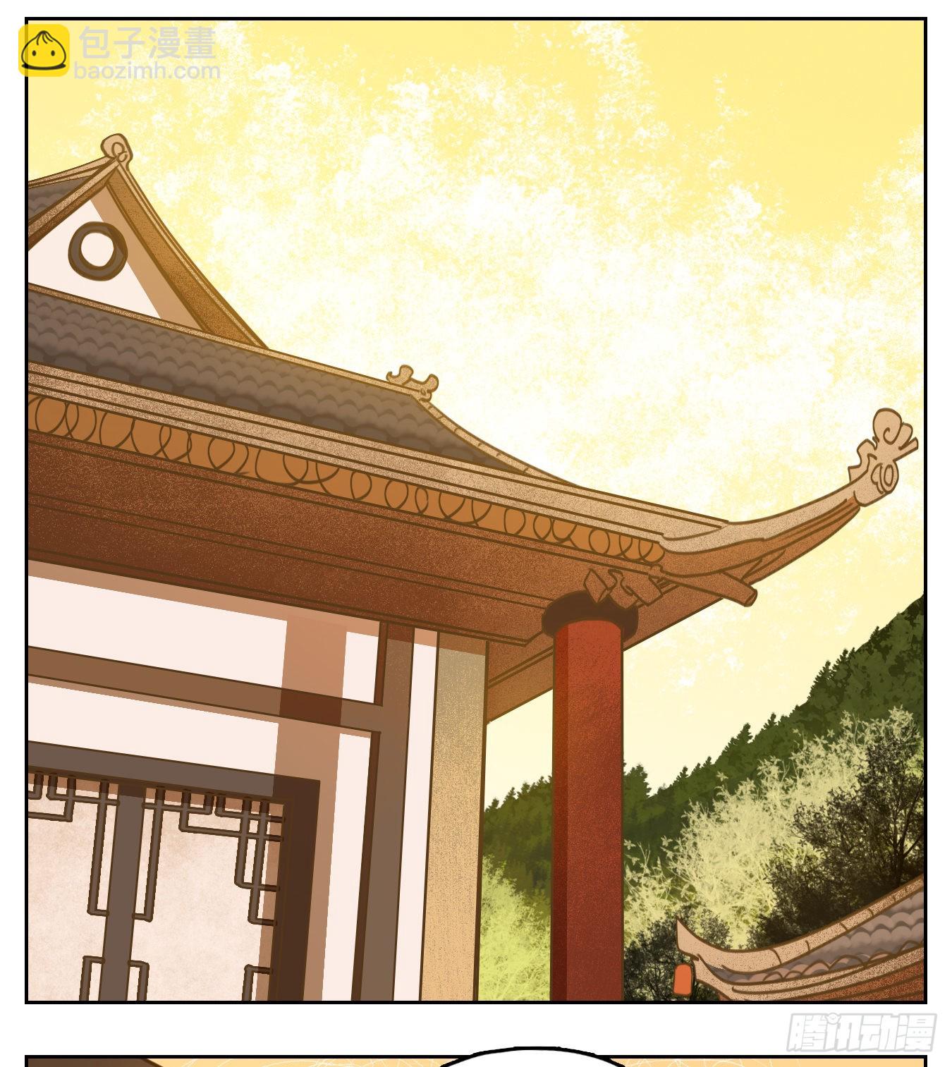 第131话 倡优之面（五）-第141话