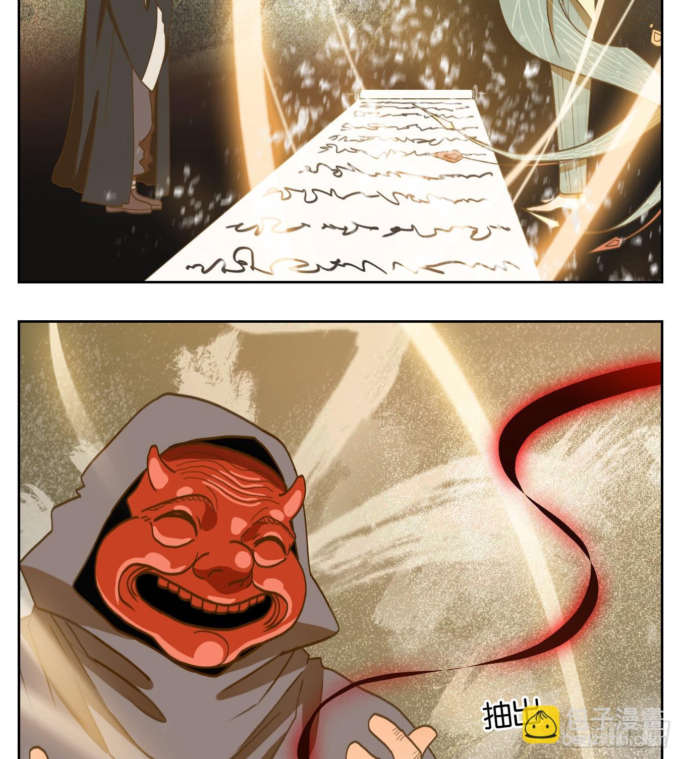 第133话 倡优之面（七）(1/2)-第143话