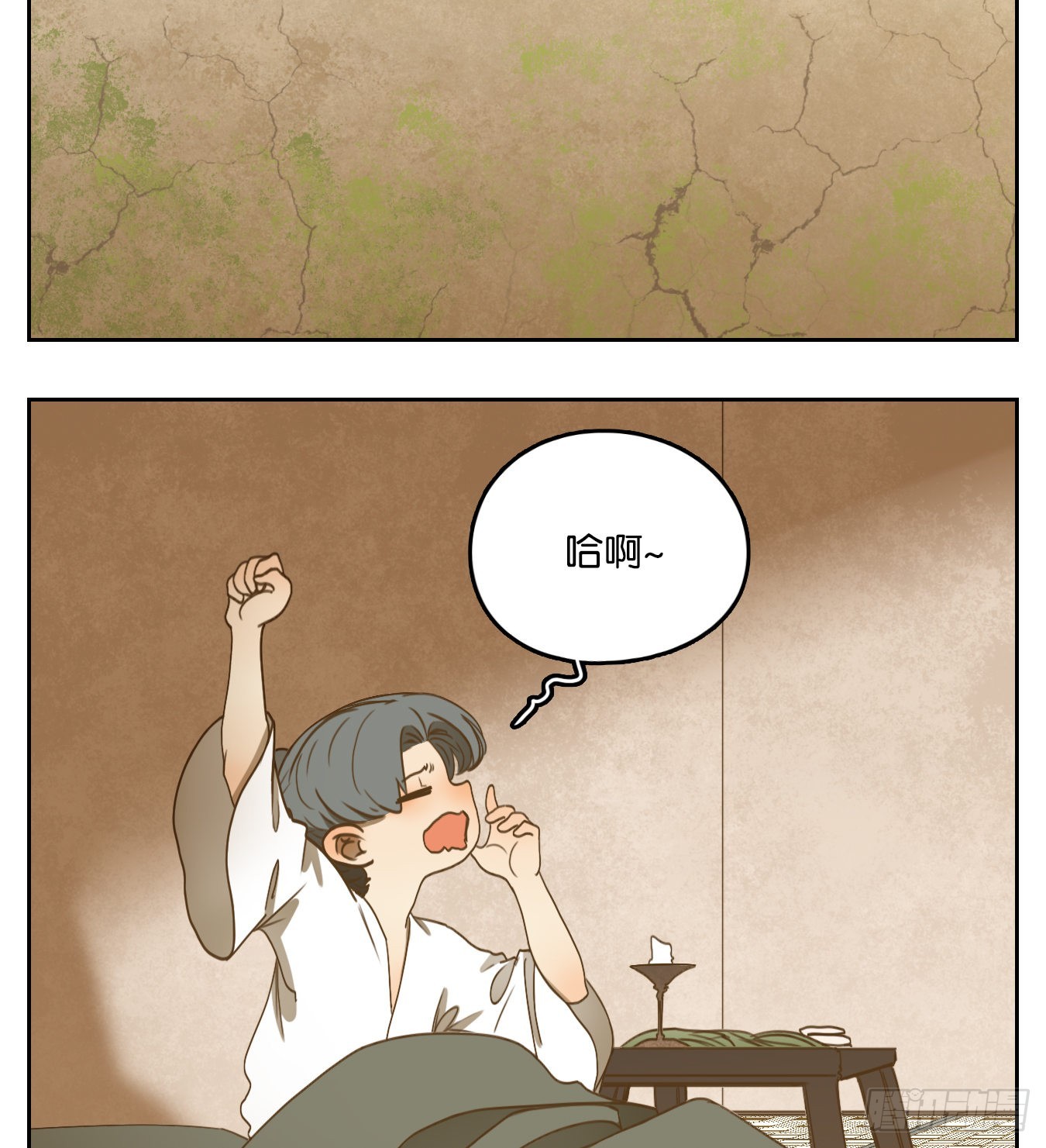 第134话 倡优之面（八）-第145话
