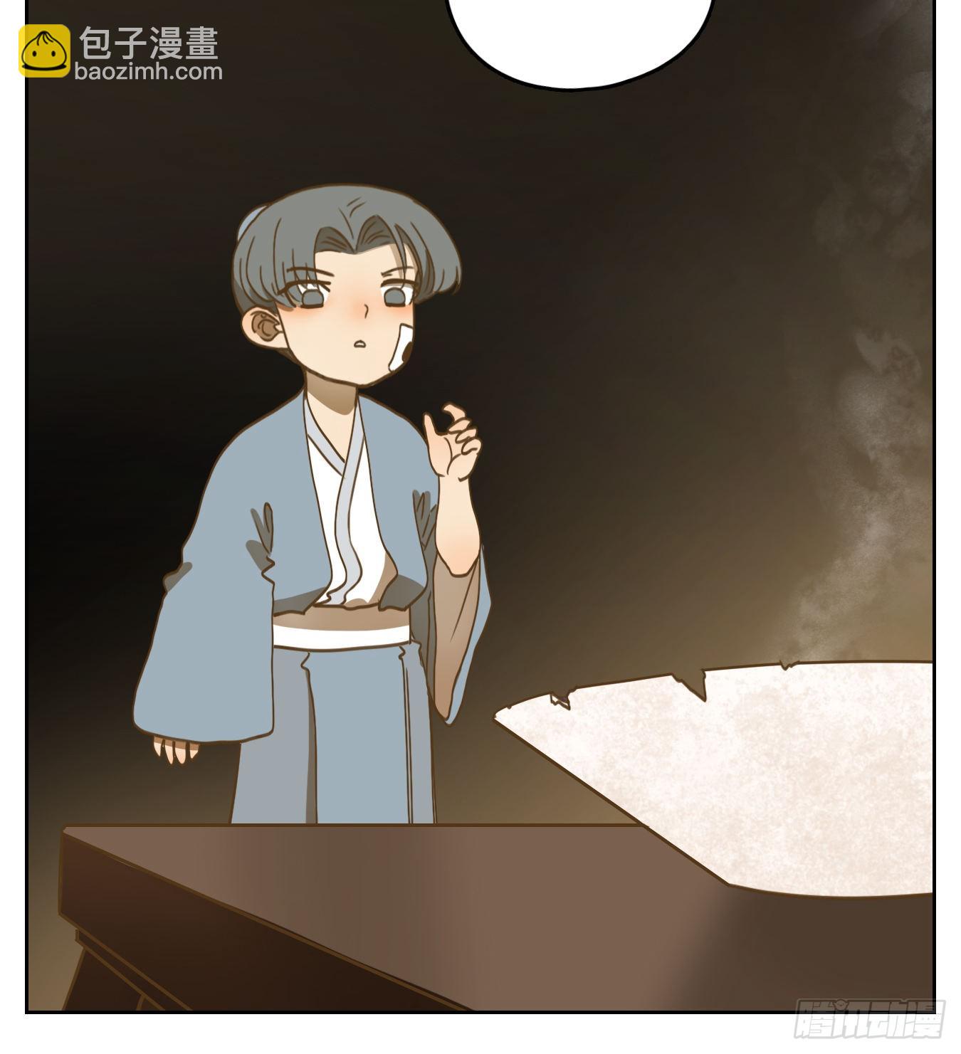 第134话 倡优之面（八）-第145话
