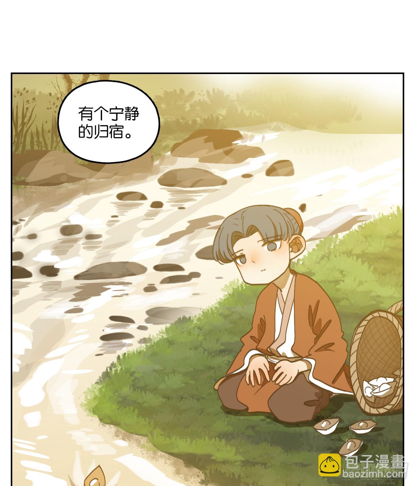 第136话 倡优之面（十）-第147话