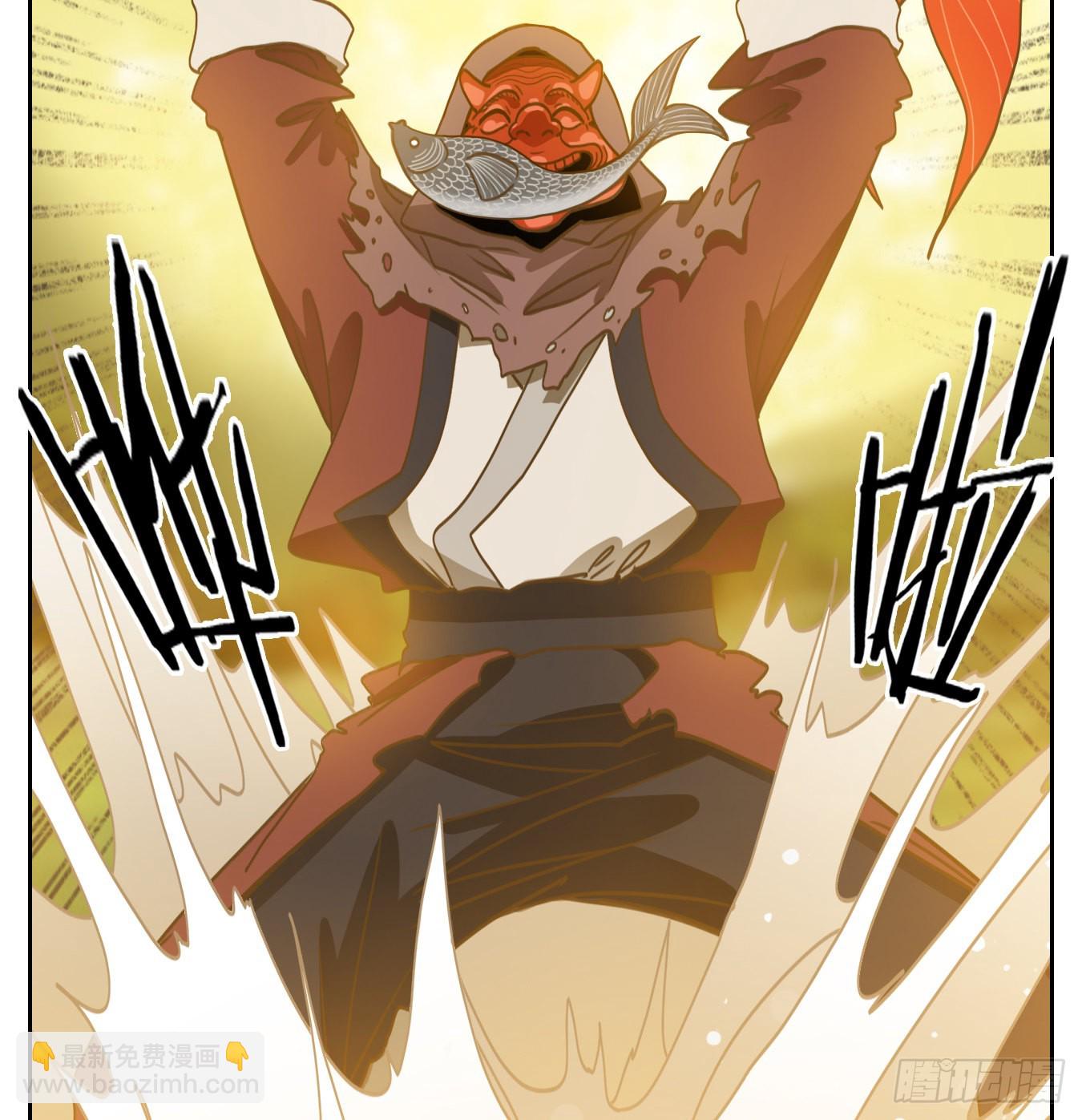 第136话 倡优之面（十）-第147话