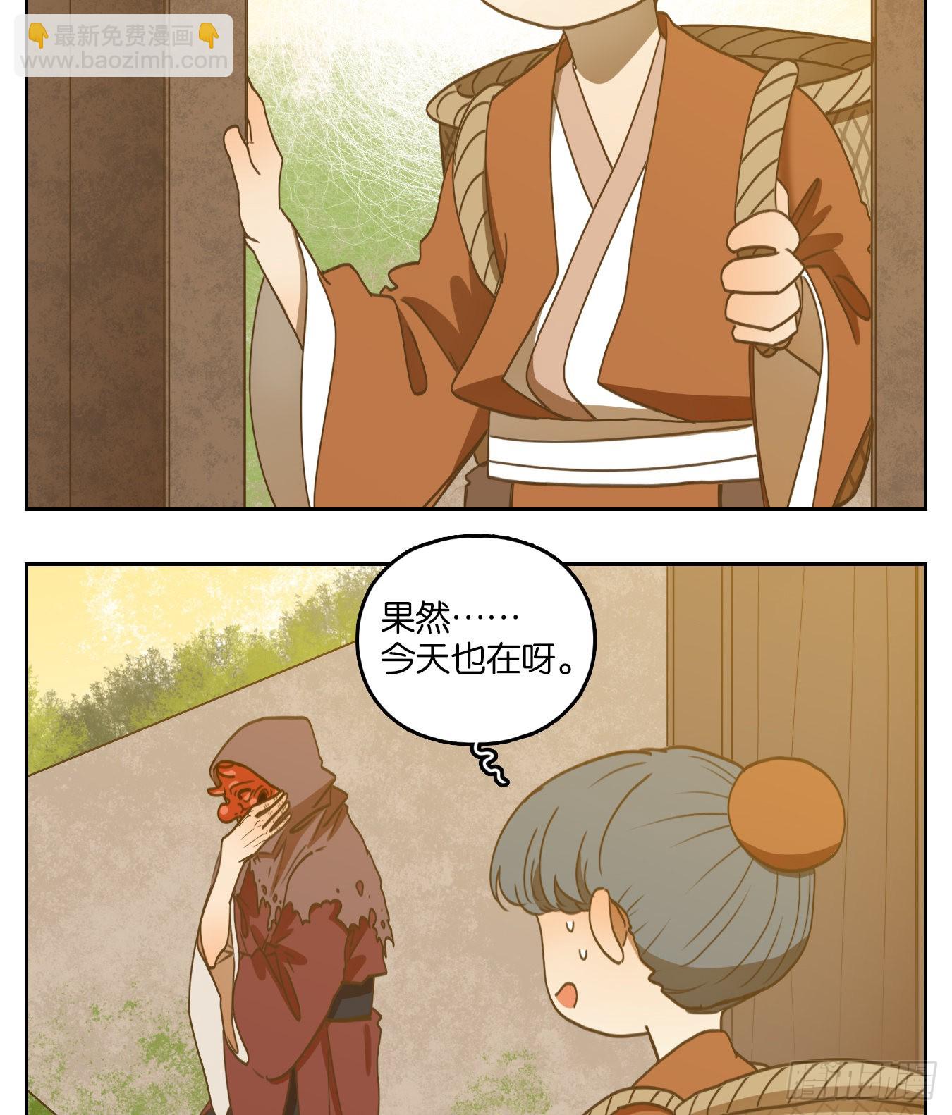 第136话 倡优之面（十）-第147话