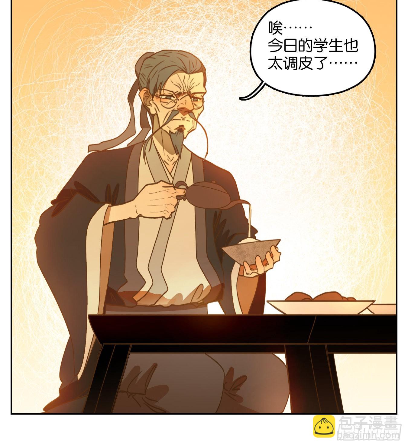 第136话 倡优之面（十）-第147话