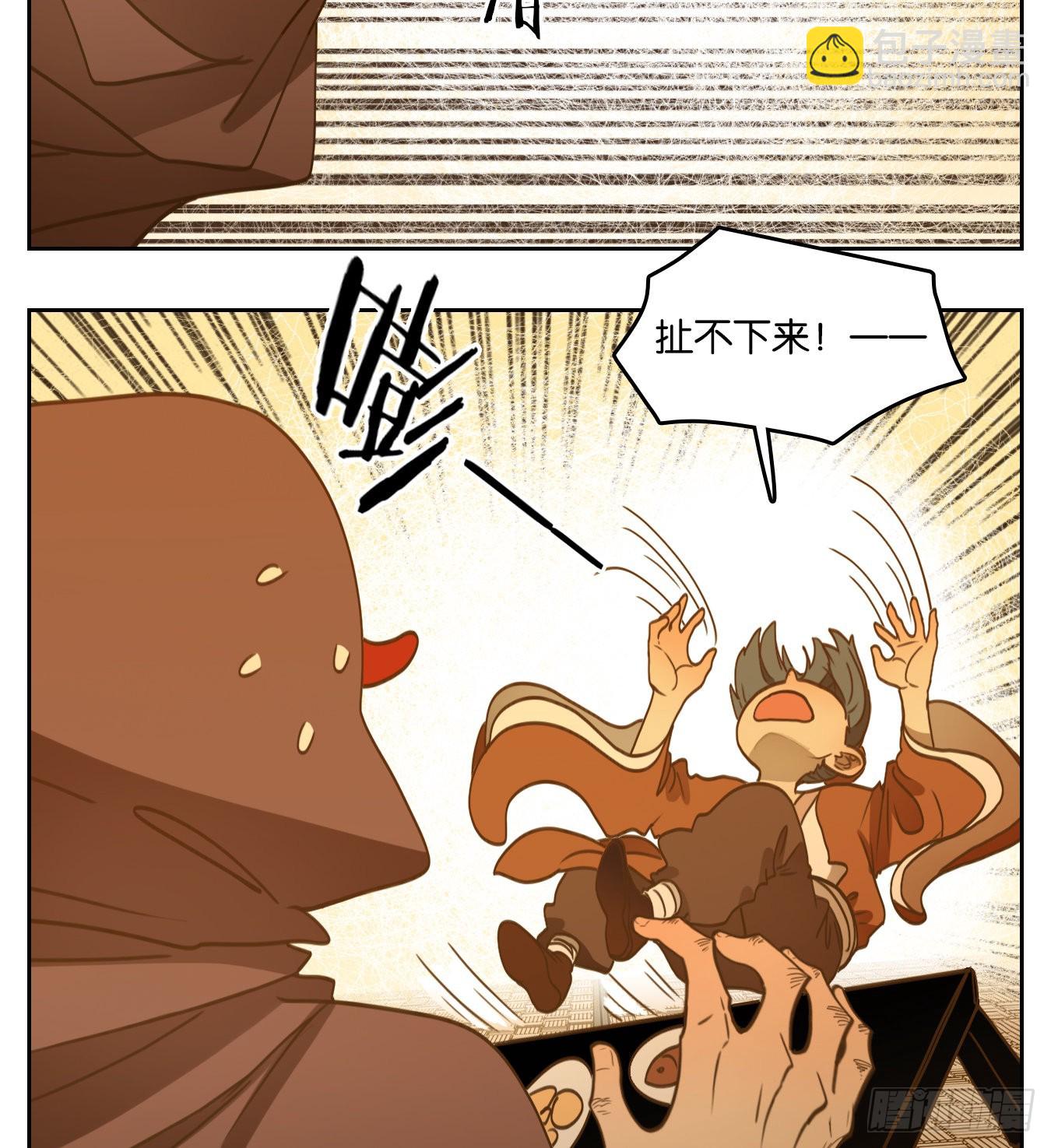 第136话 倡优之面（十）-第147话