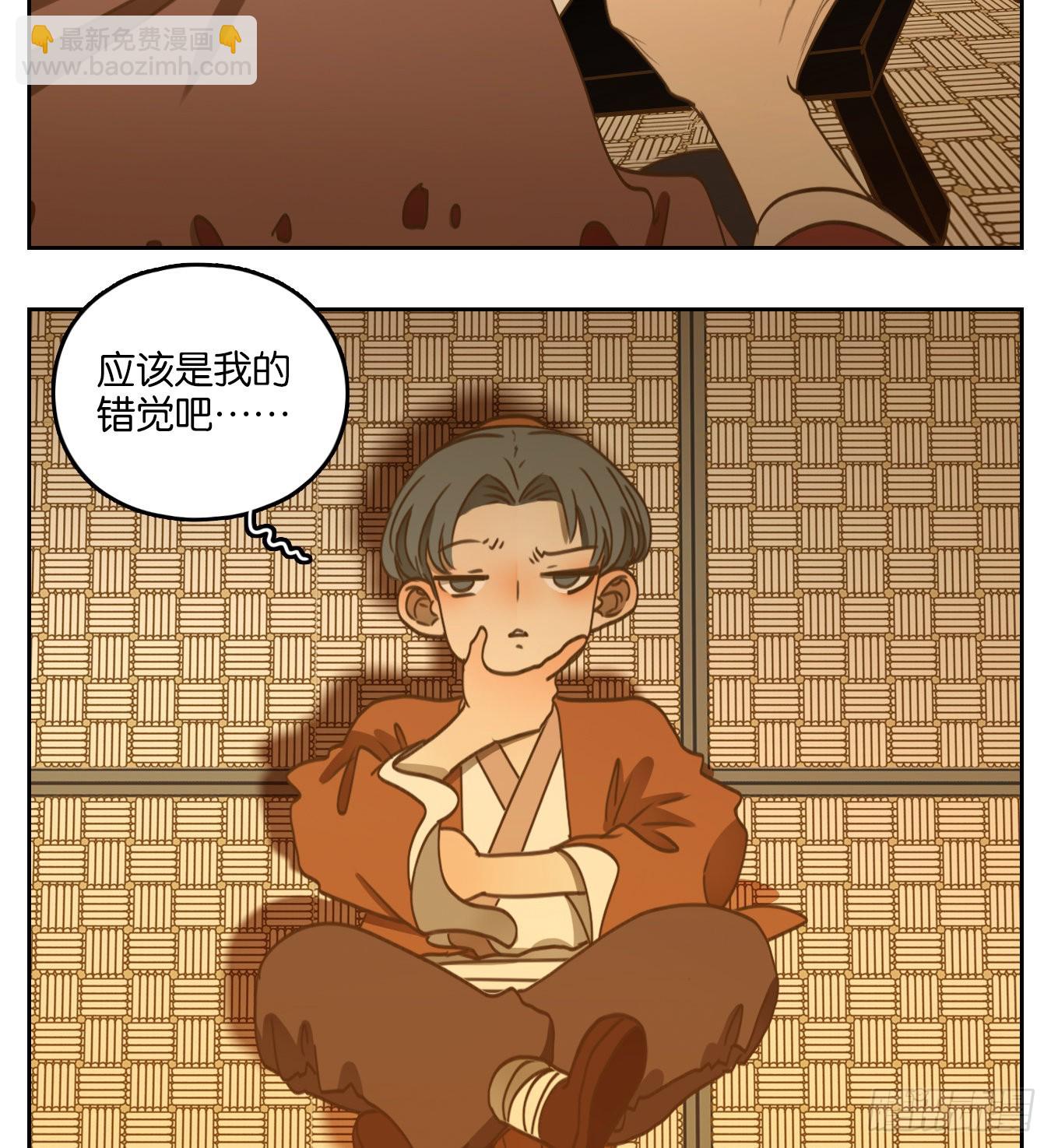 第136话 倡优之面（十）-第147话