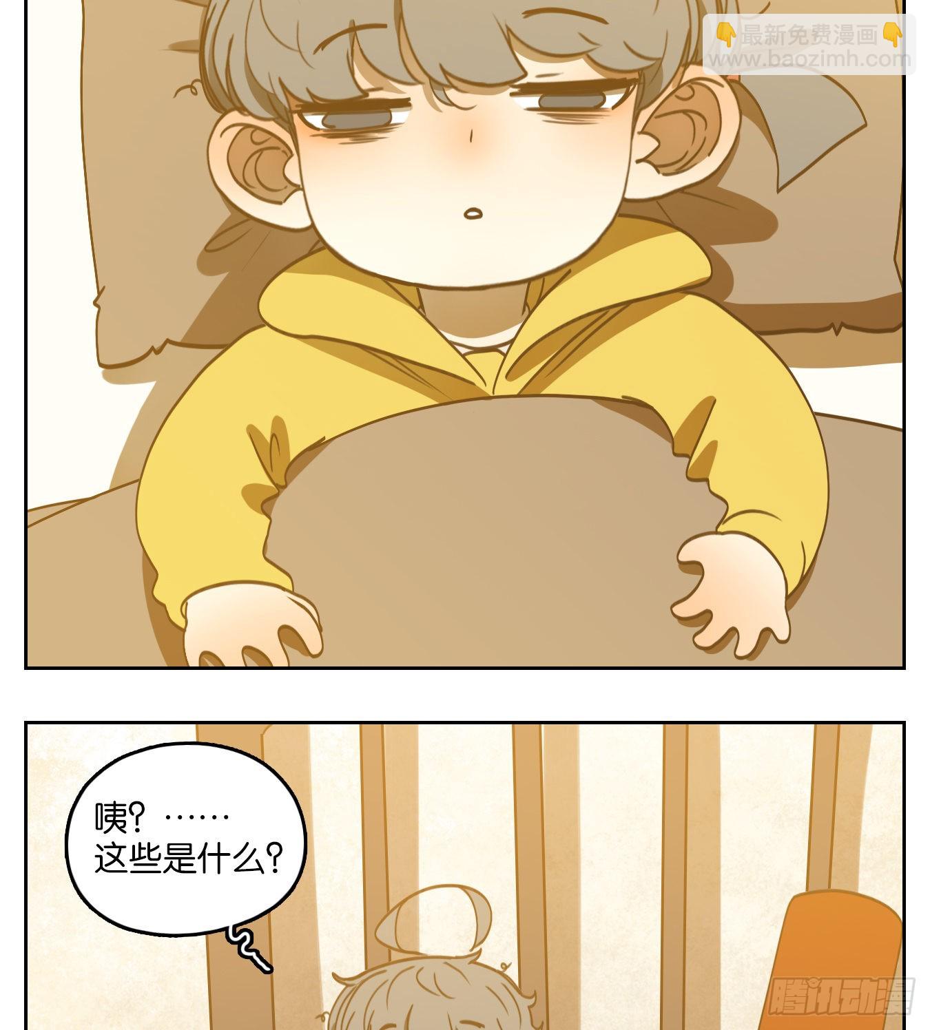 第138话 倡优之面（续）(1/2)-第149话
