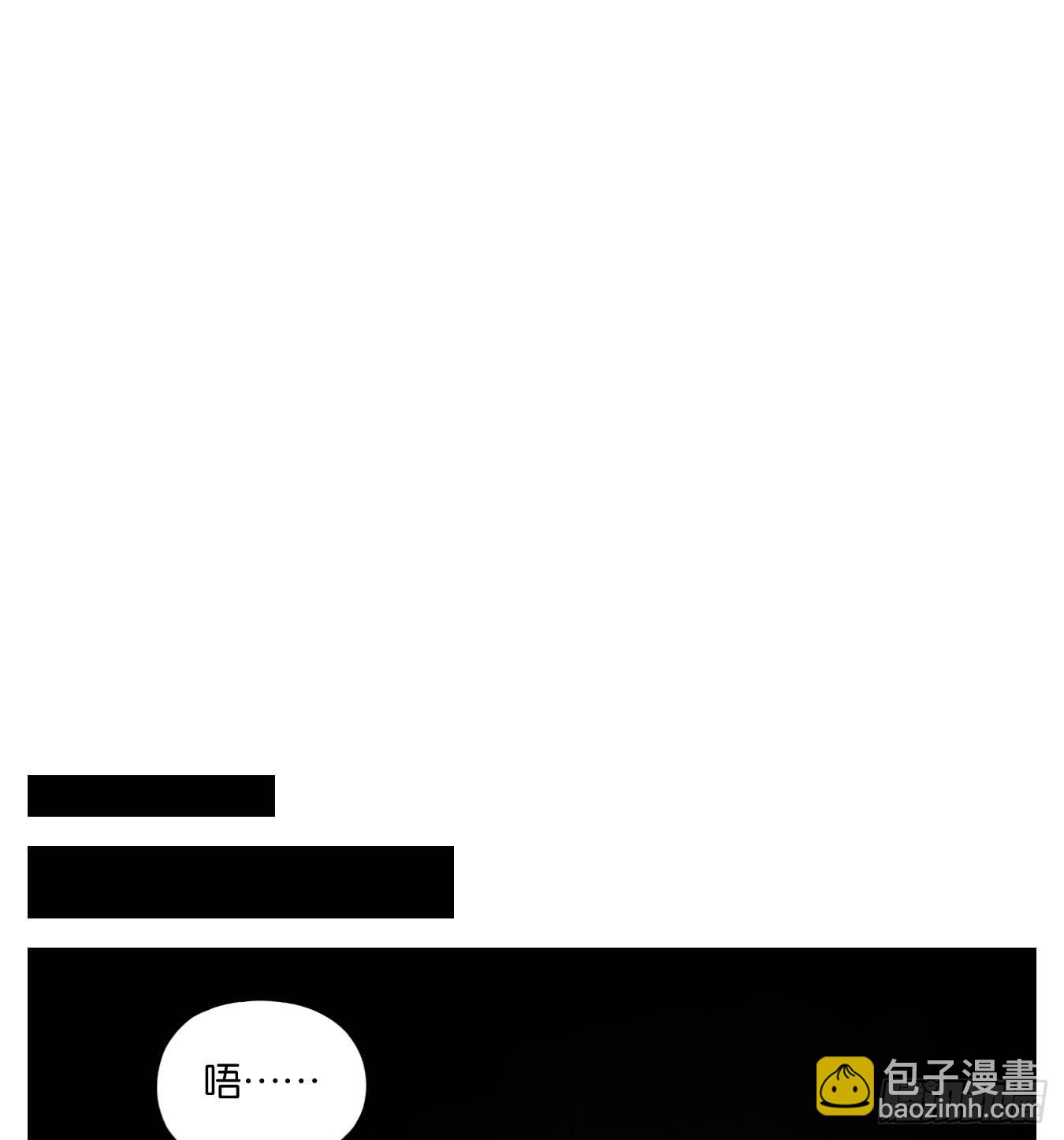 第138话 倡优之面（续）(1/2)-第149话