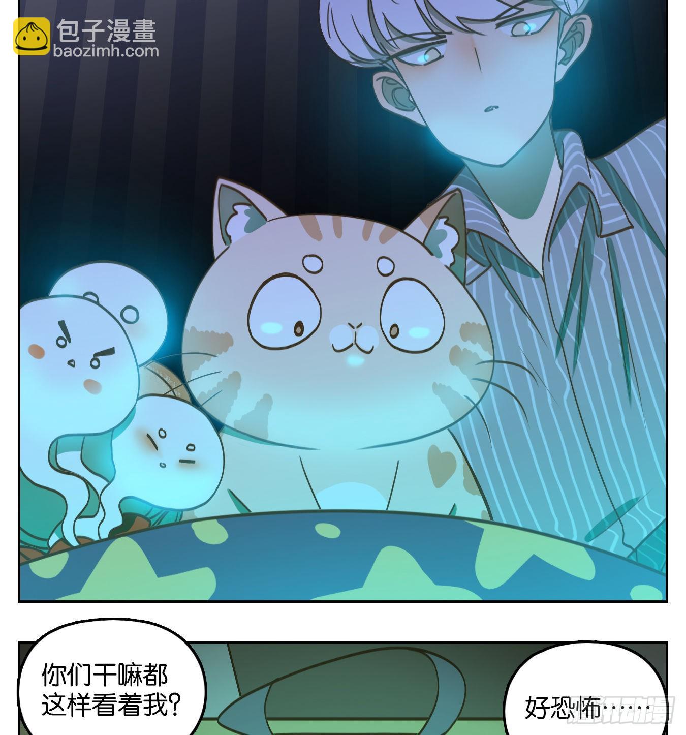 第138话 倡优之面（续）(1/2)-第149话