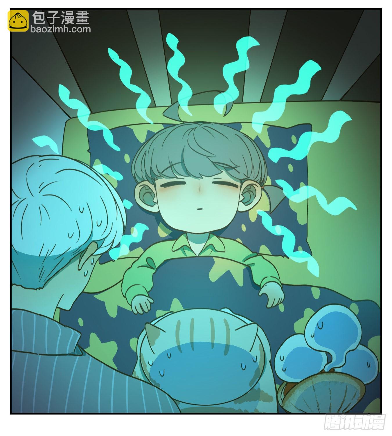 第138话 倡优之面（续）(1/2)-第149话