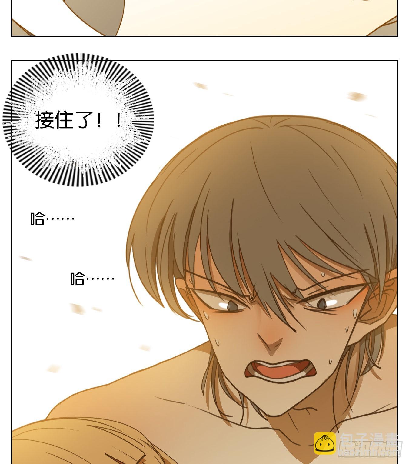 第140话 枯骨之哀（二）-第151话