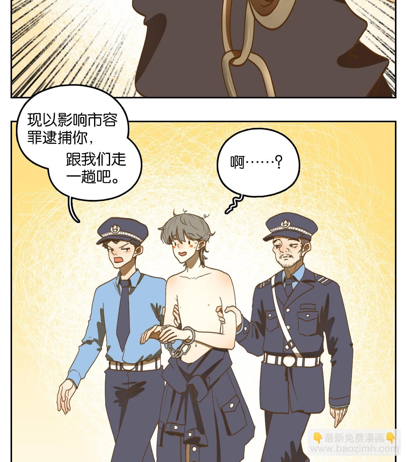 第140话 枯骨之哀（二）-第151话