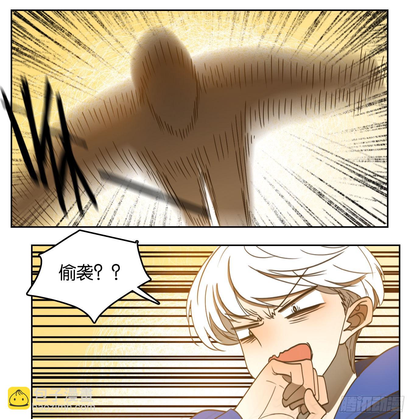 第140话 枯骨之哀（二）-第151话