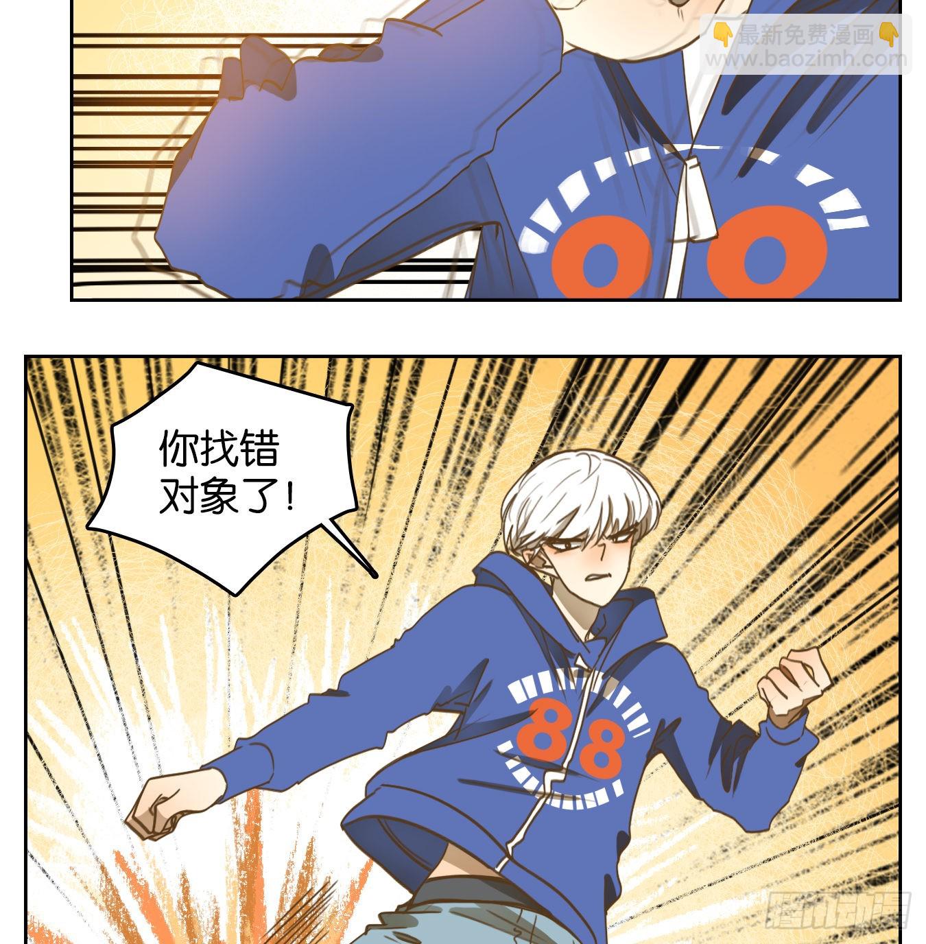 第140话 枯骨之哀（二）-第151话