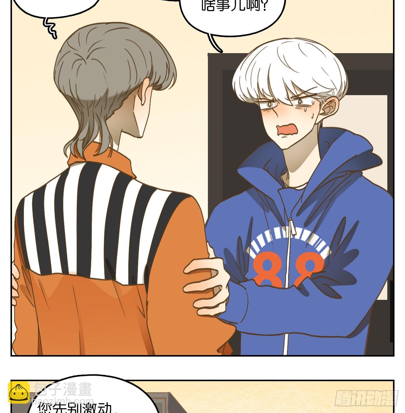 第140话 枯骨之哀（二）-第151话