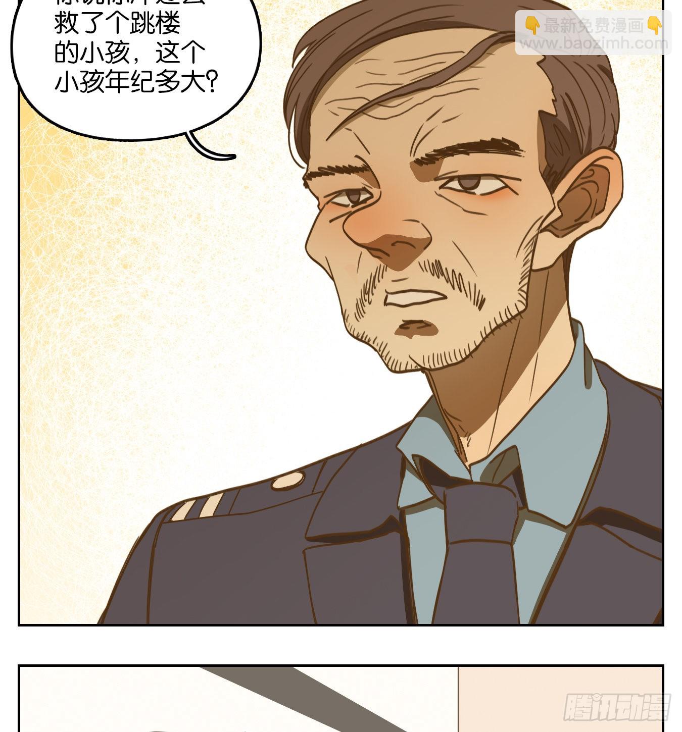 第140话 枯骨之哀（二）-第151话