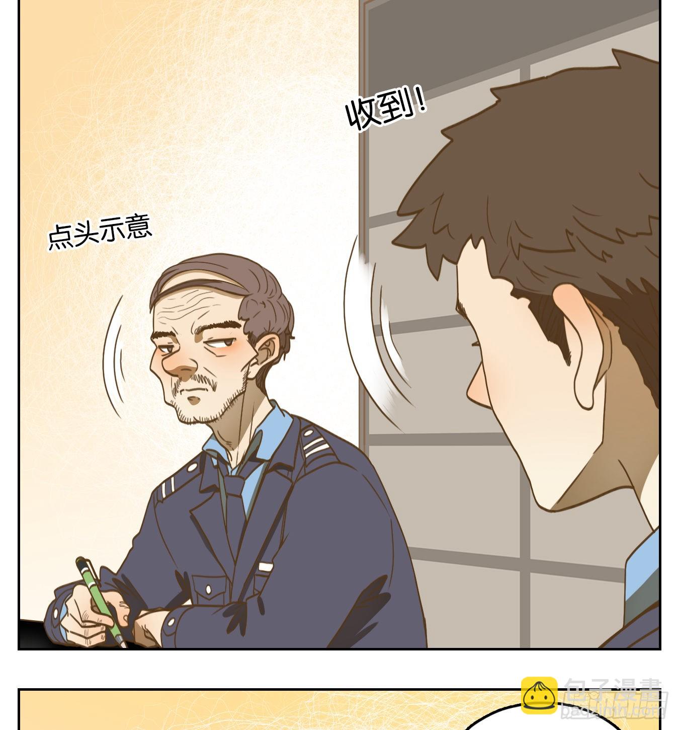 第140话 枯骨之哀（二）-第151话
