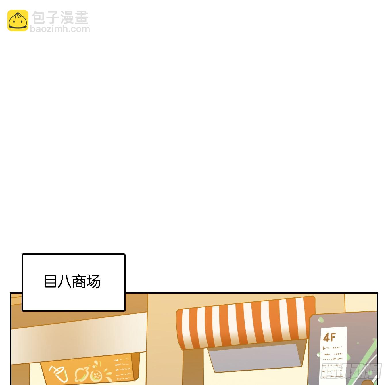 第142话 枯骨之哀（四）-第153话
