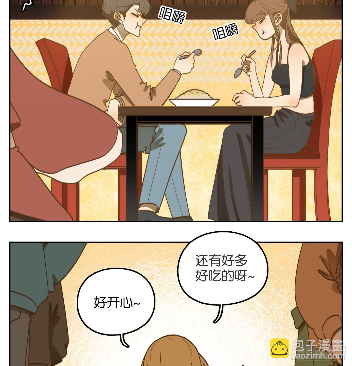 第142话 枯骨之哀（四）-第153话