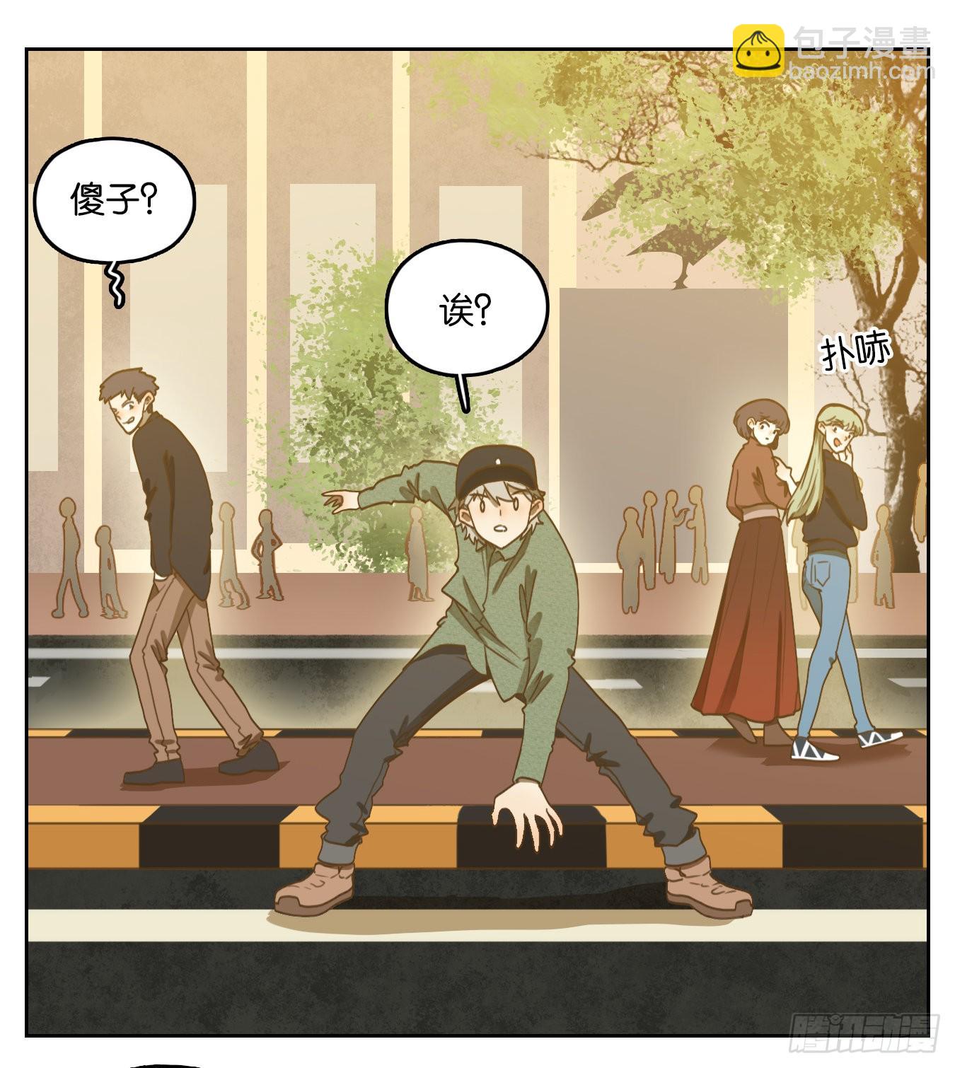 第144话 枯骨之哀（六）-第155话