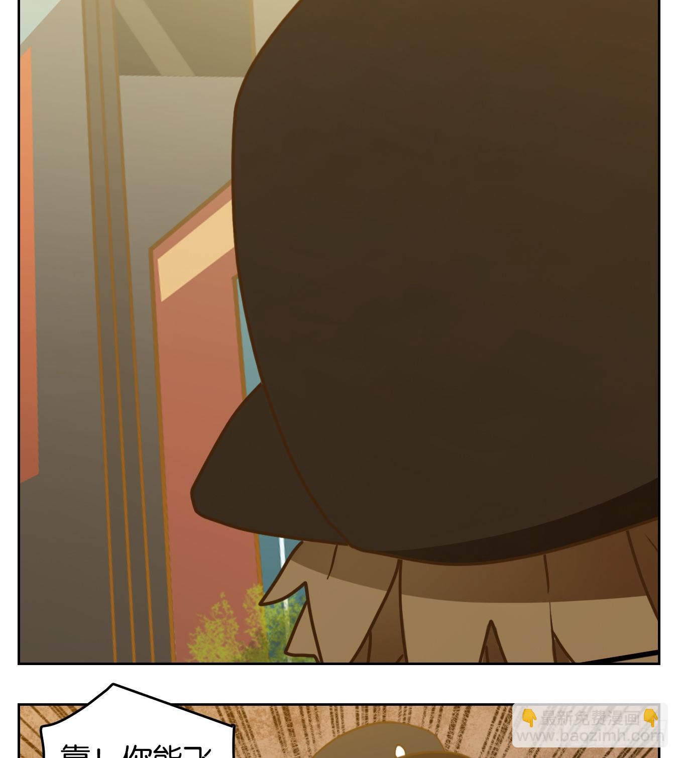 第144话 枯骨之哀（六）-第155话