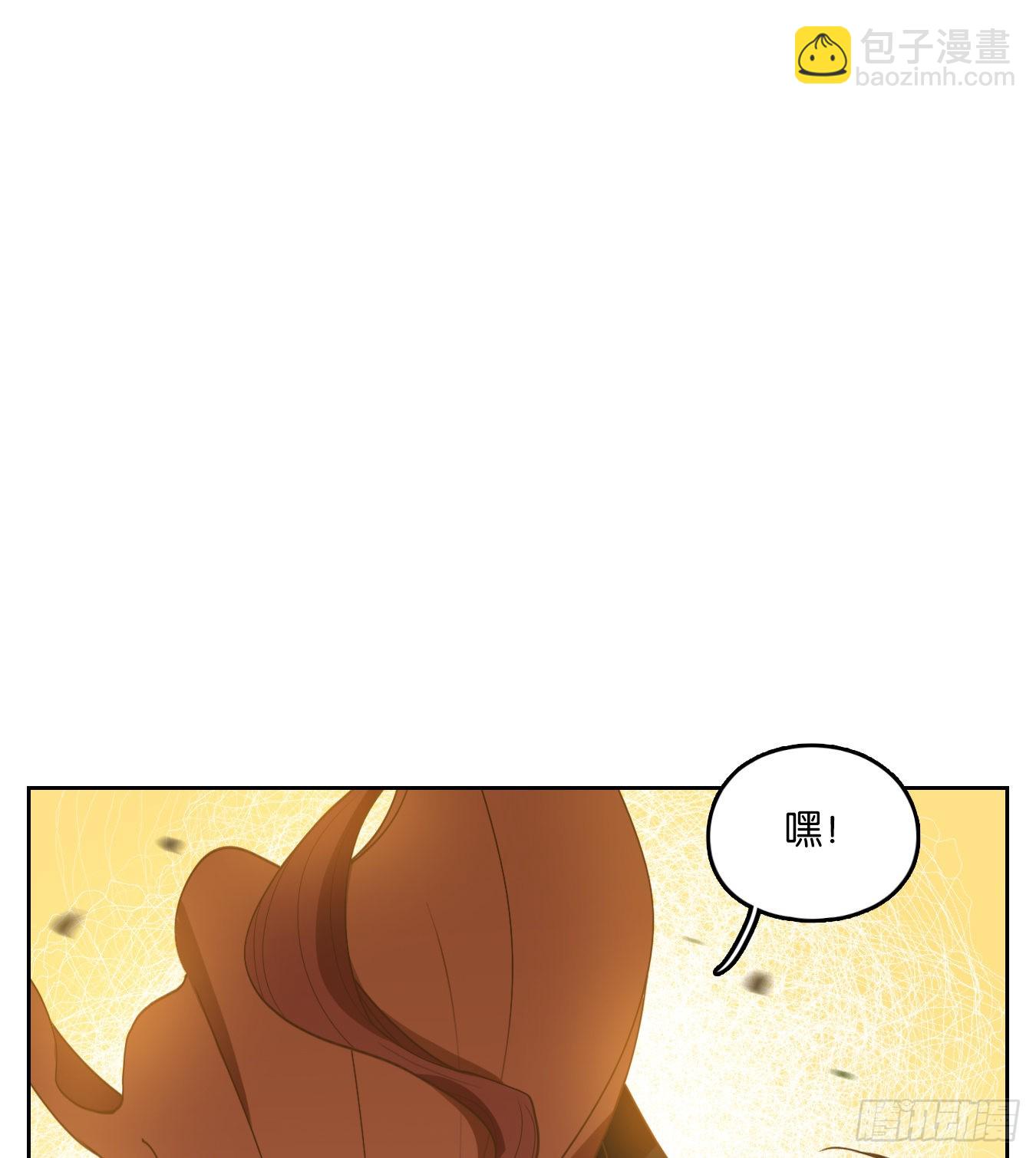 第144话 枯骨之哀（六）-第155话