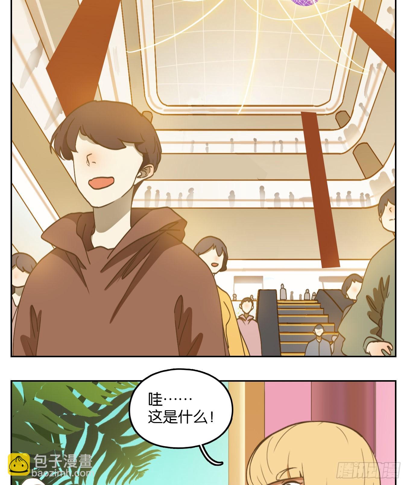 第144话 枯骨之哀（六）-第155话