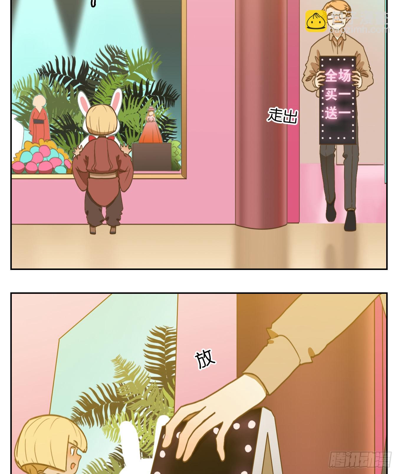 第144话 枯骨之哀（六）-第155话