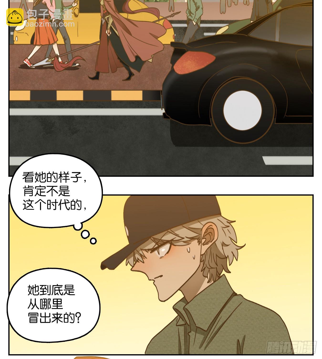 第144话 枯骨之哀（六）-第155话