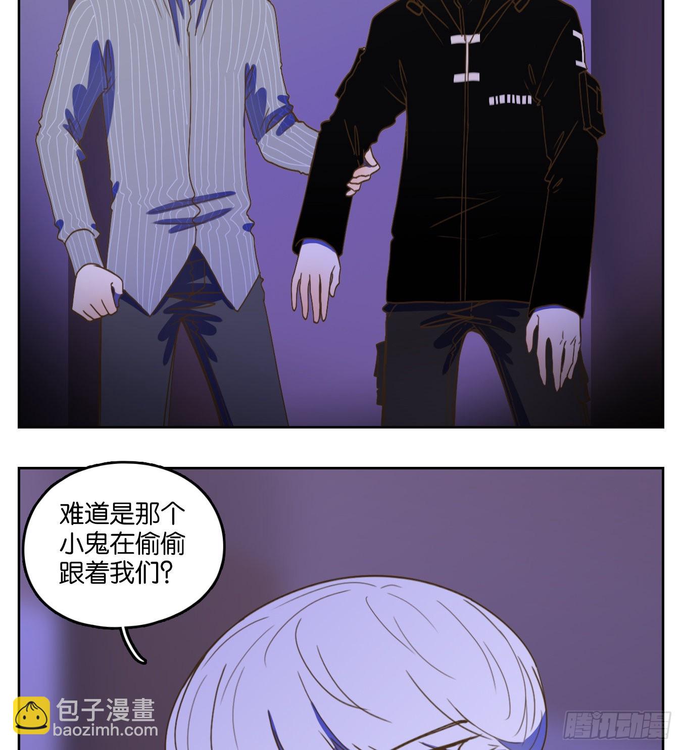 第146话 枯骨之哀（八）-第157话