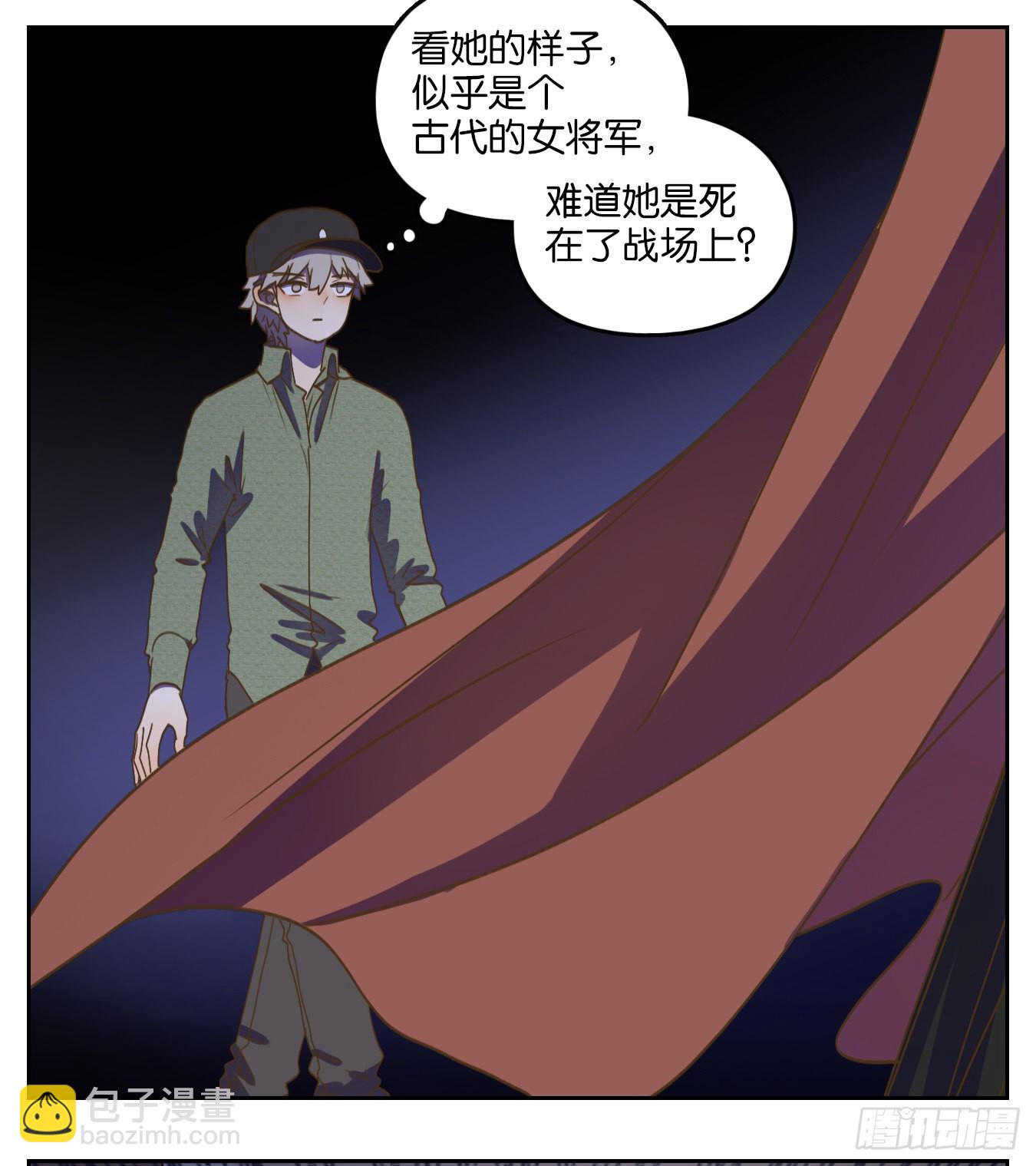 第146话 枯骨之哀（八）-第157话
