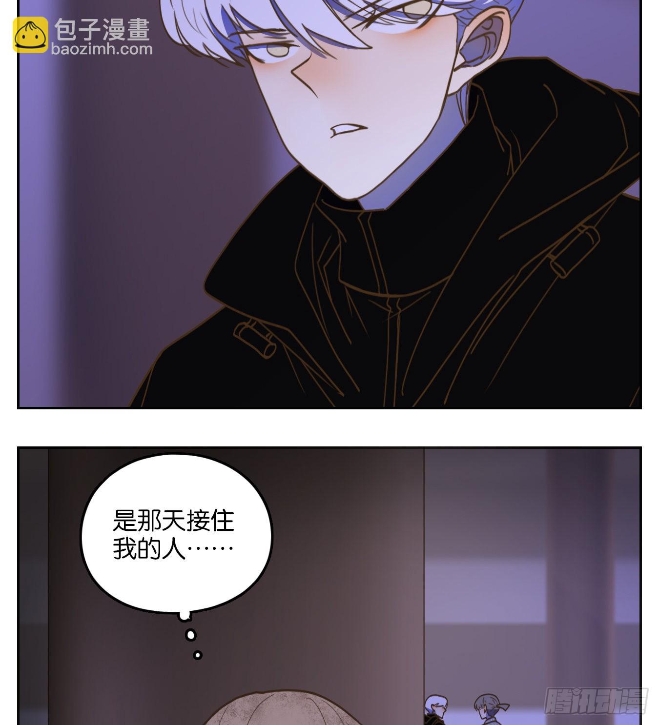第146话 枯骨之哀（八）-第157话