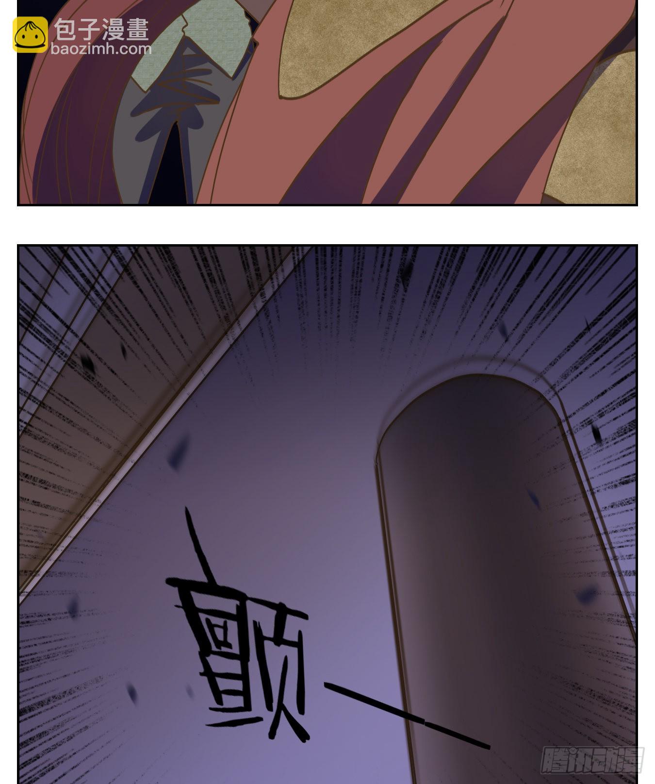 第146话 枯骨之哀（八）-第157话