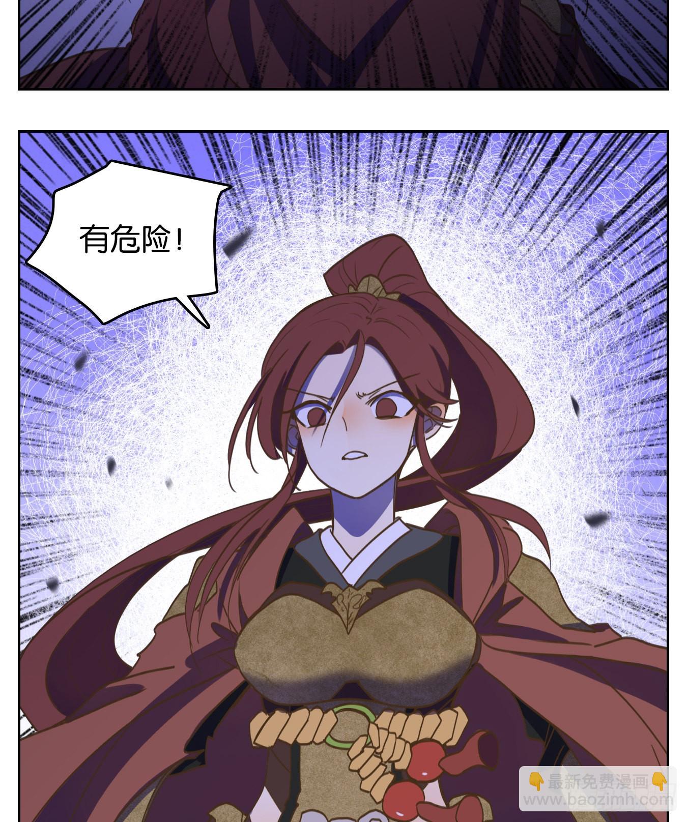 第146话 枯骨之哀（八）-第157话