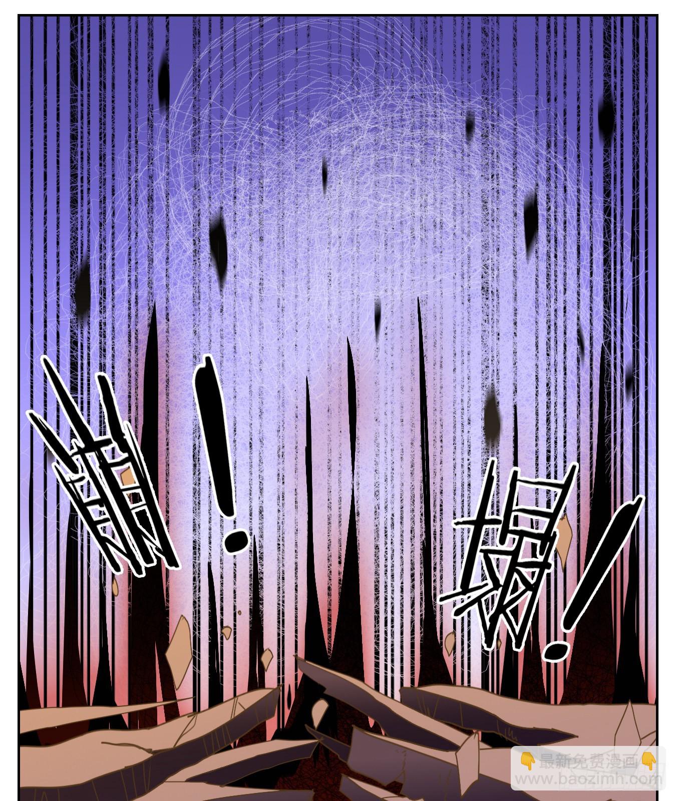 第146话 枯骨之哀（八）-第157话
