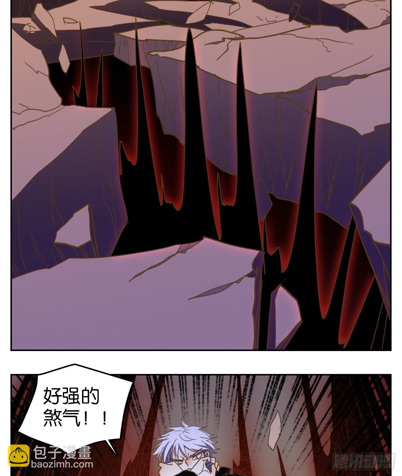 第146话 枯骨之哀（八）-第157话