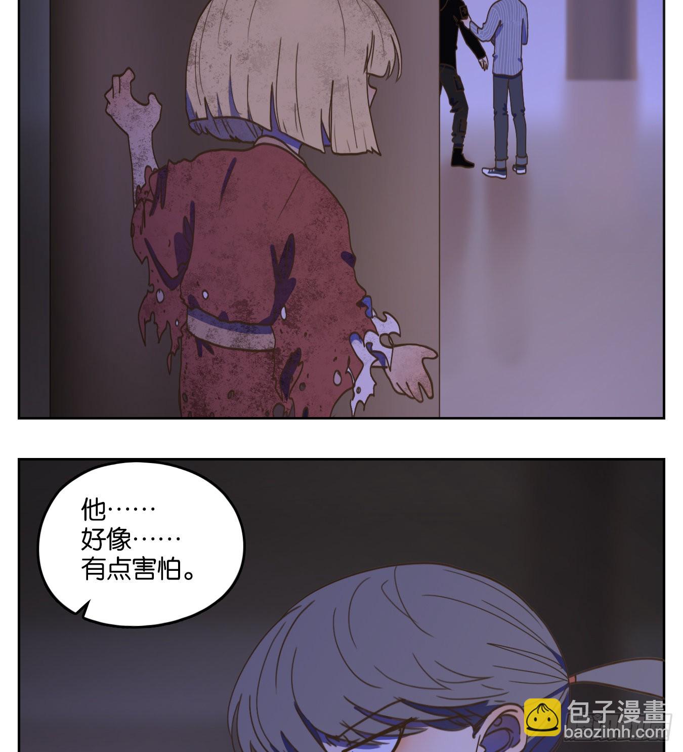 第146话 枯骨之哀（八）-第157话