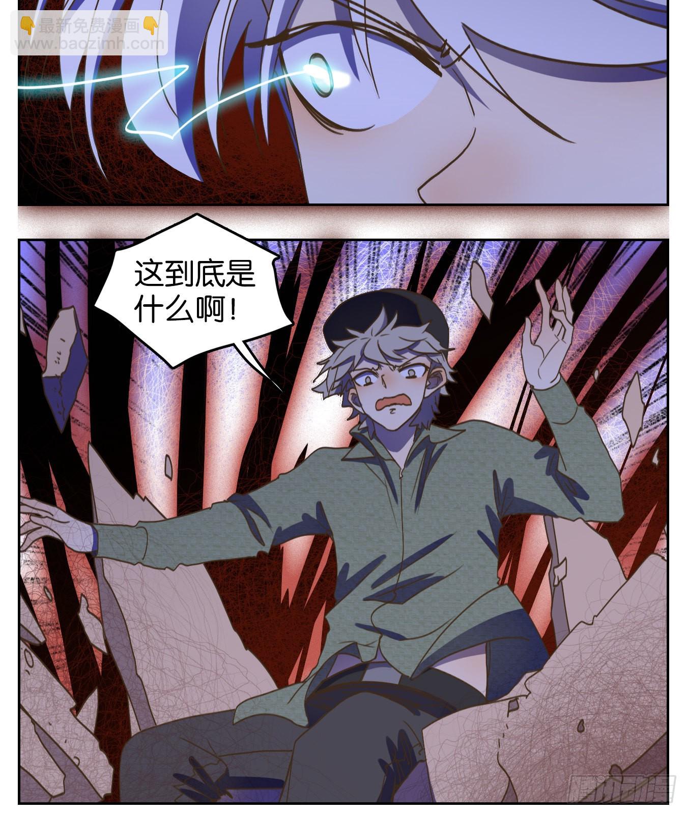 第146话 枯骨之哀（八）-第157话