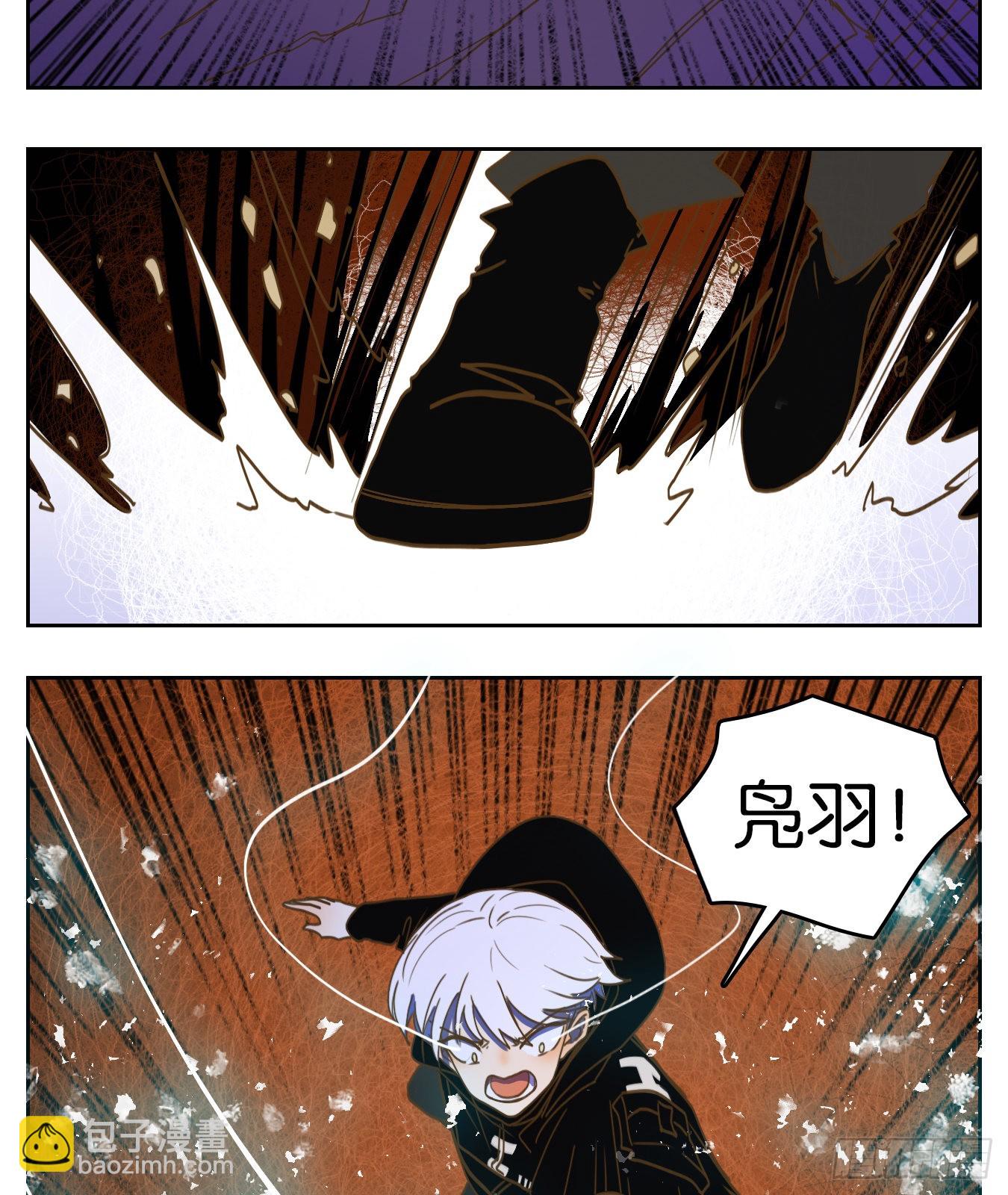第146话 枯骨之哀（八）-第157话